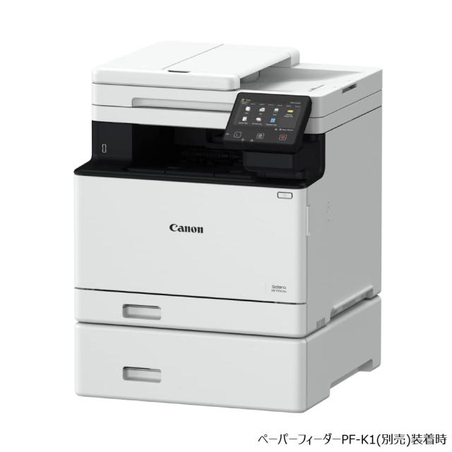 Canon Paper Feeder PF-K1 MF755cdw対応Canon レーザープリンター