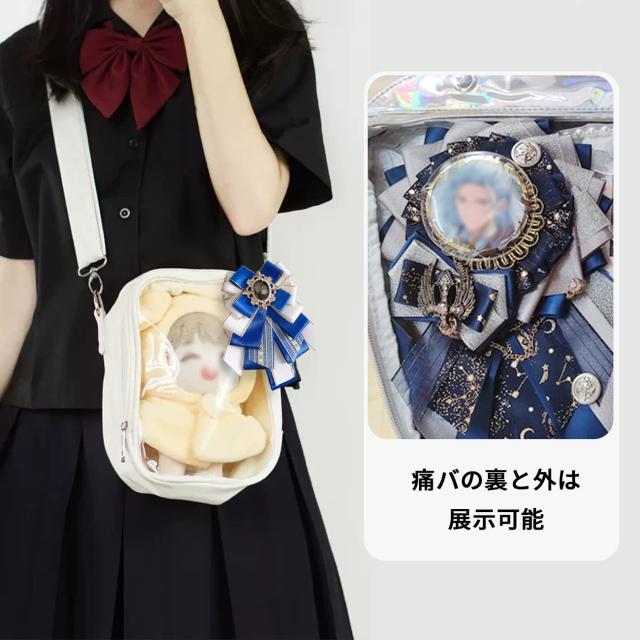 バンドリ 牛込りみ 缶バッジ80個 痛バセット YUYAKESHI 缶バッジ用ロゼット バッジ用 痛バッグ 飾り 手作り