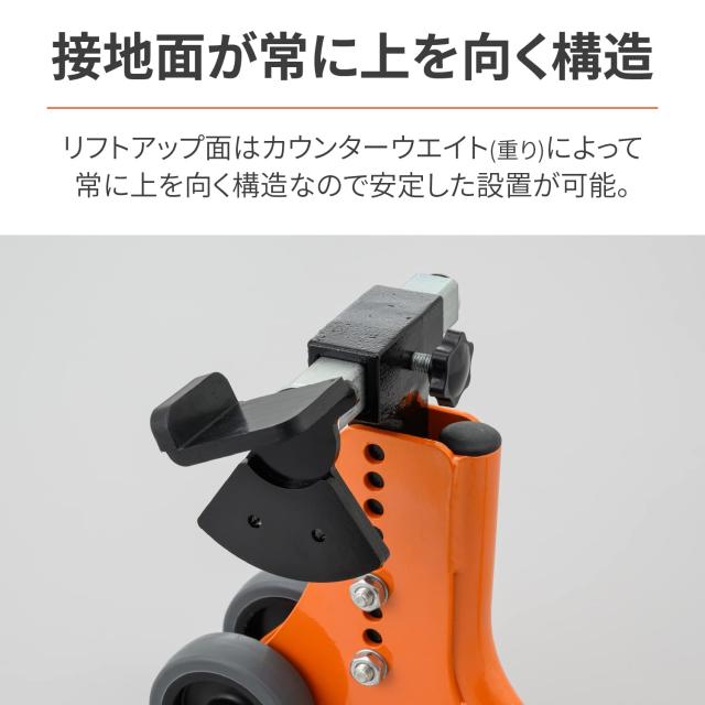 デイトナ(Daytona) バイク用 メンテナンススタンド フロント用 フロントフォークでリフトアップ 高さ9段階調整 耐荷重200kg フロントフォ_3