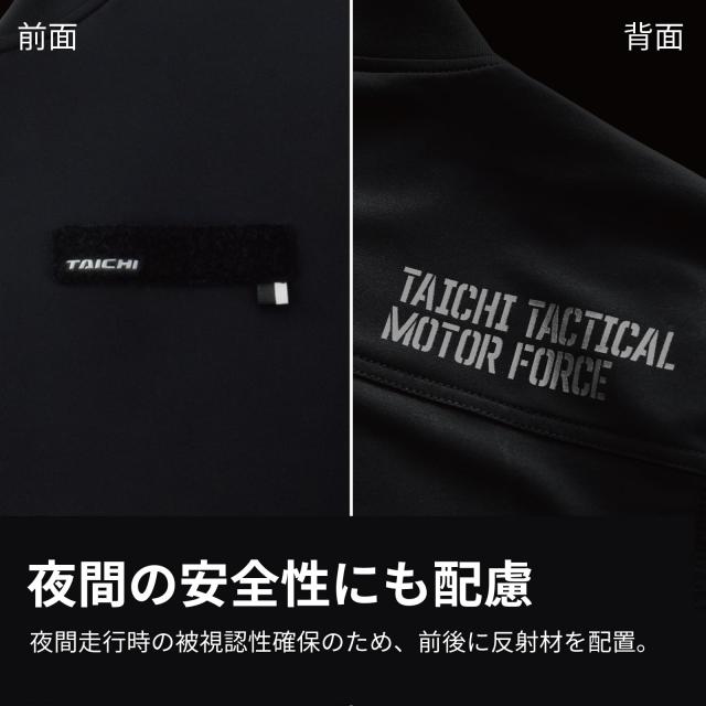 RSタイチ(RS TAICHI) バイクウェア ライディングジャケット 春夏 通気性 速乾 撥水 ストレッチ CEプロテクター内蔵 MA-1 クイックドライ_6