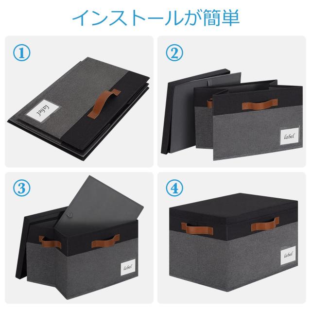 LHZK 収納ボックス 蓋付き 幅40×奥行30×高さ26cm 3点セット 折り Amazon｜LHZK 収納ボックス 蓋付き 幅40×奥行30×高さ26cm 3点セット