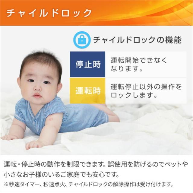 CORONA(コロナ) 石油ファンヒーター 【日本生産】 (木造10畳 / コンクリート13畳 まで) プレミアム消臭機能 ルーバースイング 省エネセン_8