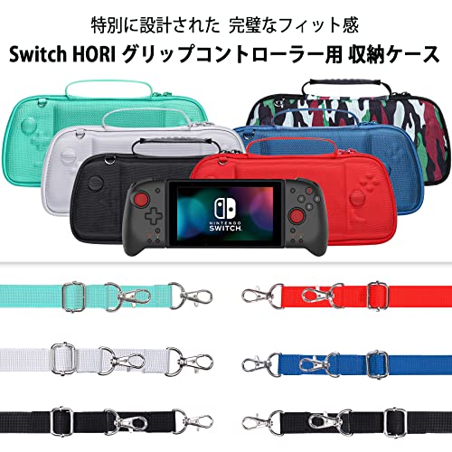 最終値下げSwitch 、グリップコントローラー、専用ケース Hori グリップコントローラー for Nintendo Switch 専用収納ケース
