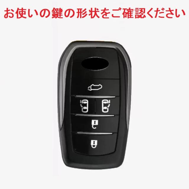 新型 ヴォクシー 90 系 キーケース 適合トヨタ ノア 90 系スマートキー