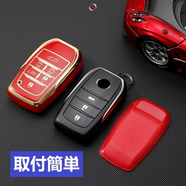 新型 ヴォクシー 90 系 キーケース 適合トヨタ ノア 90 系スマートキー 