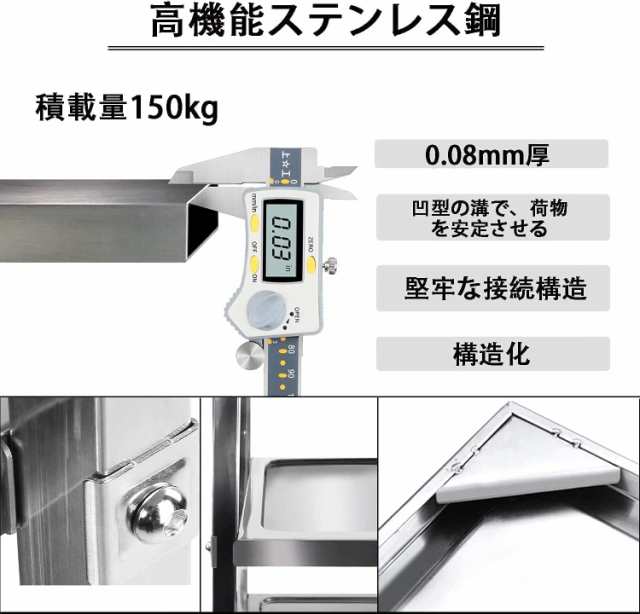 uyoyous ステンレス ワゴン サービス カート 3段 組立式 業務用 uyoyous ステンレス ワゴン サービス カート 3段 組立式 業務用