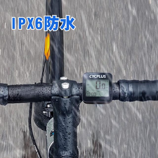 GPSサイクルコンピュータ(自転車用) Amazon | CYCPLUS GPSサイクルコンピュータ ワイヤレス 自転車用