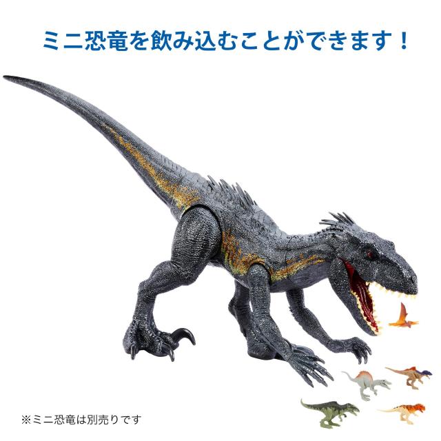 マテル ジュラシックワールド(JURASSIC WORLD) スーパービッグ！インド
