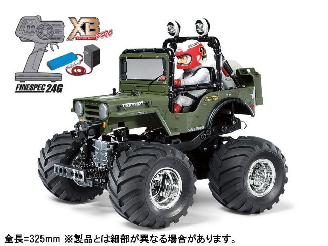 タミヤ(TAMIYA) 1/10 XB続きもの No.43 XB ワイルドウイリー 2 労働者階級ポ付き添い人ペンキ塗り済み為し遂げるひな型 57743