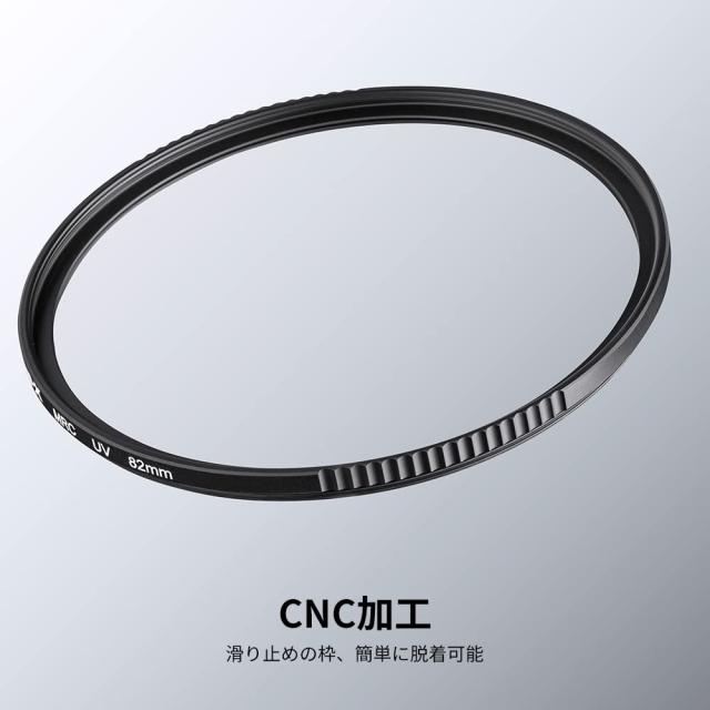 K＆F Concept 127mm レンズ保護フィルター AGC光学ガラス 超解像力 高