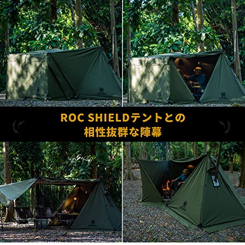 OneTigris 焚き火陣幕 テント前幕 TC素材 目隠し 多機能風よけ テント
