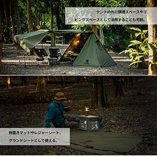OneTigris MICABIN テント前幕 T/C グリーン Amazon | OneTigris MICABIN テント前幕 T/C 大型焚き火陣幕 風よけ