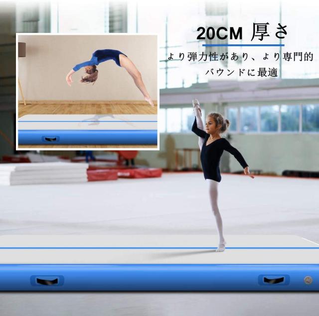 (200*100*10cm, ブルー)エアートラック 体操 エアマット タンブリングマット (1/3/4/5/6M長さ１ｍ幅10/20cm厚) 体操転倒マット インフレの通販は
