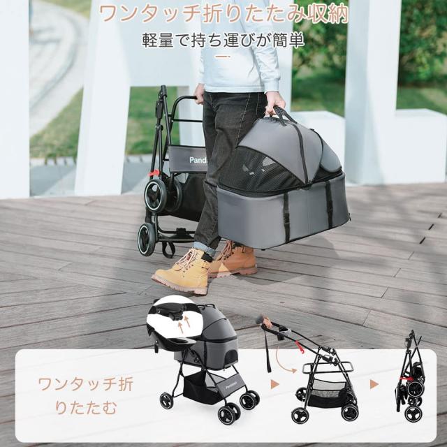 Pandaloli 愛玩動物手押し車 乳母車 犬 乳母車:小型犬 中型犬 猫 多頭 手押し車 4輪 軽さパウダーコンパクト 飛び出し押しとどめる先んじる2本付き添い人 前輪360°