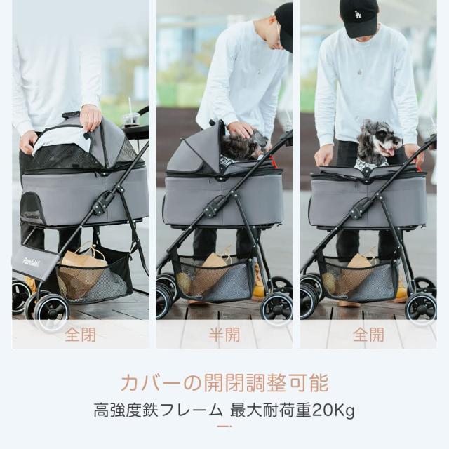 Pandaloli 愛玩動物手押し車 乳母車 犬 乳母車:小型犬 中型犬 猫 多頭 手押し車 4輪 軽さパウダーコンパクト 飛び出し押しとどめる先んじる2本付き添い人 前輪360°