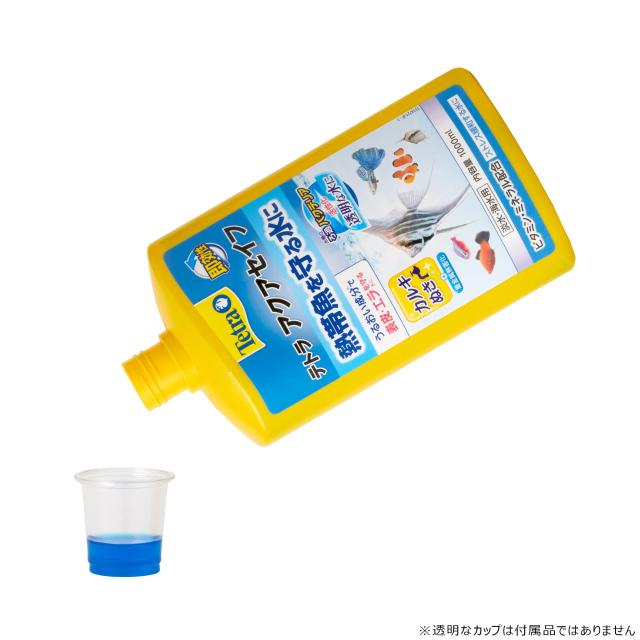 Tetra テトラアクアセイフ1000ml 6本セット_5