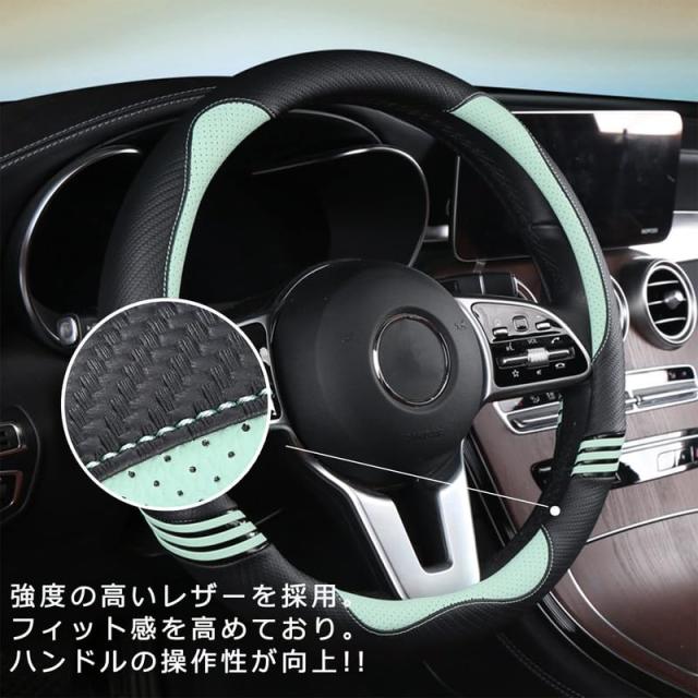 WAIROGA ハンドルカバー sサイズ 猫 ハンドルカバー 軽自動車 かわいい