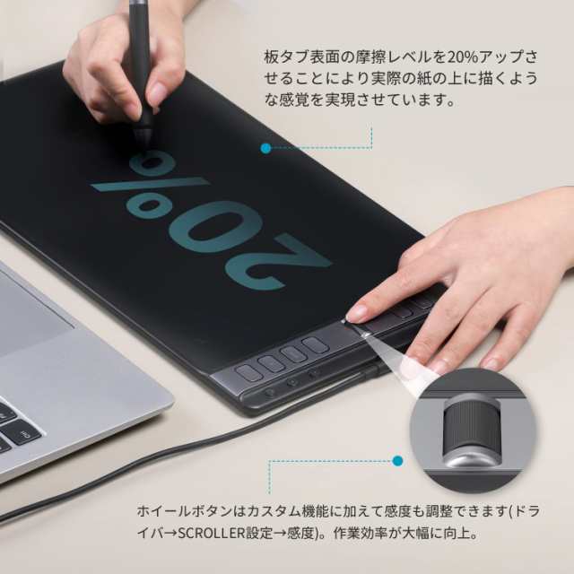 HUION ペンタブ ペンタブレット Inspiroy 2 10.5 x 6.56インチ 全面アップグレードのペンPW110 最大24個のショートカットキーを設定可能 の通販は