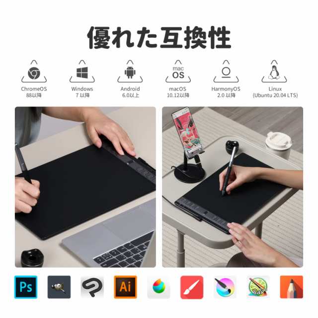 HUION ペンタブ ペンタブレット Inspiroy 2 10.5 x 6.56インチ 全面アップグレードのペンPW110 最大24個のショートカットキーを設定可能 の通販は