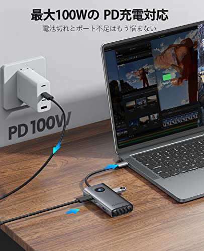 ORICO USB C ハブ 6-in-1 3*USB3.0 4K@30Hz HDMI出力 100W PD充電 USB-Cポート Type-Cアダプター  5Gbpsデータ転送 MacBook/Dell/HP/Surfaの通販はau PAY マーケット - hkマーケット | au PAY  マーケット－通販サイト