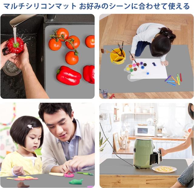 Aechy 調理台保護マット 特大シリコンマット 120×60cm キッチンカウンタープロテクターマット 厚さ2mm 滑り止め カット可能 | Aechy 調理台保護マット 特大シリコンマット 120×60cm