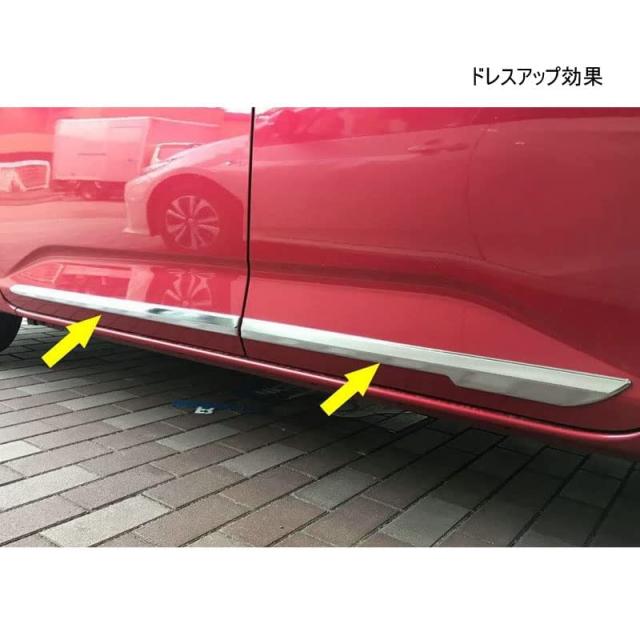 トヨタ ルーミー 外装パーツ サイド ドア モール ドアトリム