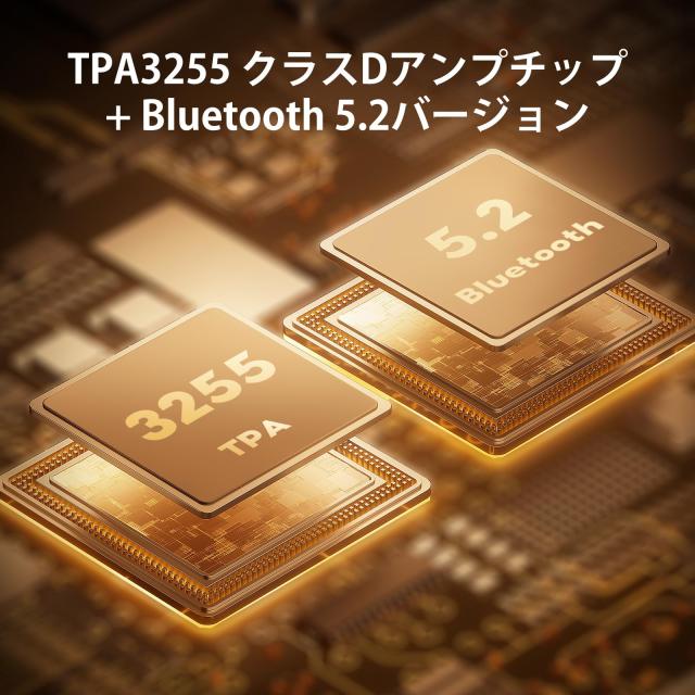 AIYIMA A07 PRO デスクトップアンプ TPA3255+QCC304X+N5532*5 Bluetooth 5.2 apt-x hd 300W*2 パワーアンプ Hifi AUDIO デスクトップアン_3