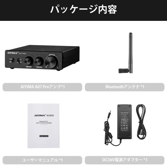 AIYIMA A07 PRO デスクトップアンプ TPA3255+QCC304X+N5532*5 Bluetooth 5.2 apt-x hd 300W*2 パワーアンプ Hifi AUDIO デスクトップアン_6