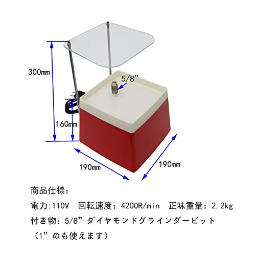 INTBUYING ガラス研磨機 ステンドグラス ステンドグラスグラインダー ガラス セラミック 研磨 DIY デスクトップ研削機の通販はau PAY  マーケット - エブリデイセレクト | au PAY マーケット－通販サイト