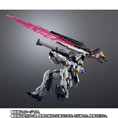 バンダイ(BANDAI) 超合金 GUNDAM SIDE-F限定 RX-93ff νガンダム 機動