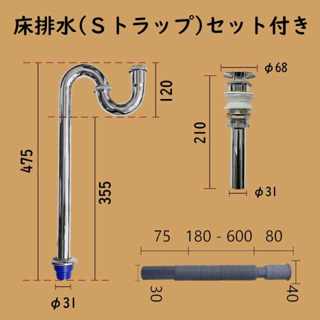 LUYI 手洗いボウル 手洗い器 洗面ボウルセット 300x200x115mmの通販はau PAY マーケット - Ｅ４Ｌｉｆｅ | au PAY  マーケット－通販サイト