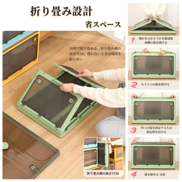 収納ボックス 3個 XXL 折り畳み 蓋付き 積み重ね 全方向 大容量 Amazon｜X XUNTAO【収納ボックス 折りたたみ】蓋付き 積み重ね