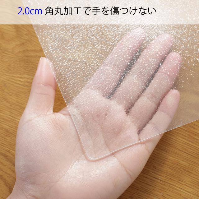 Yueboa ダイニングマット エンボス加工 透明 180X300cm 厚さ1.5mm 特大サイズ PVC 床 保護シート クリア ダイニングテーブル 下に敷くマ_2