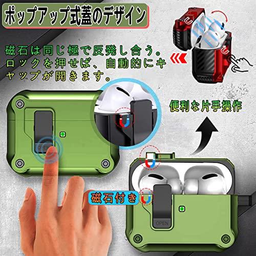 OJBSEN AirPods Pro2 ケース (2023/2022) AirPods Pro 第2世代