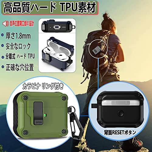 OJBSEN AirPods Pro2 ケース (2023/2022) AirPods Pro 第2世代