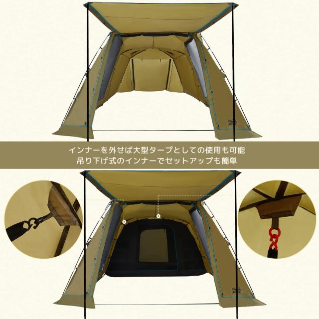 TIMBER RIDGE 2ルームドームテント 5人用 大型ファミリーテント グラス
