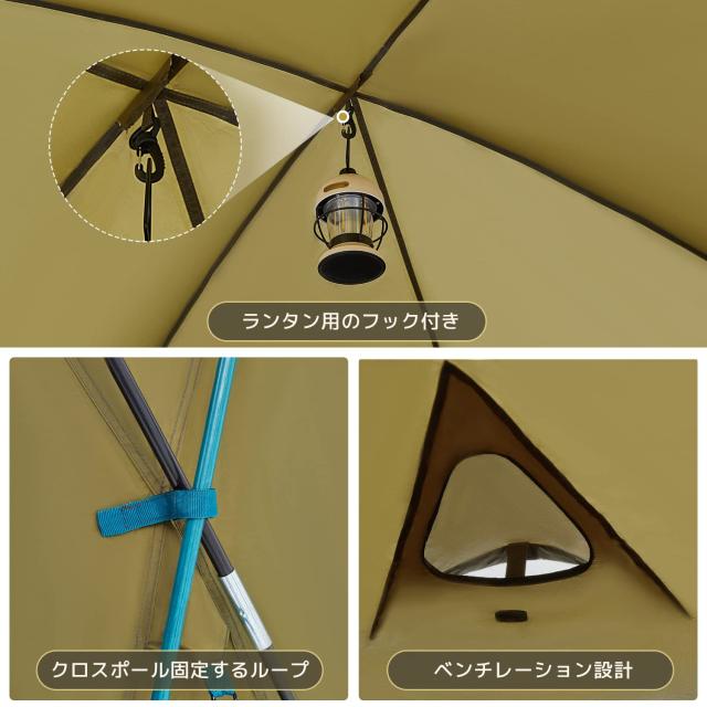 TIMBER RIDGE 2ルームドームテント 5人用 大型ファミリーテント グラス