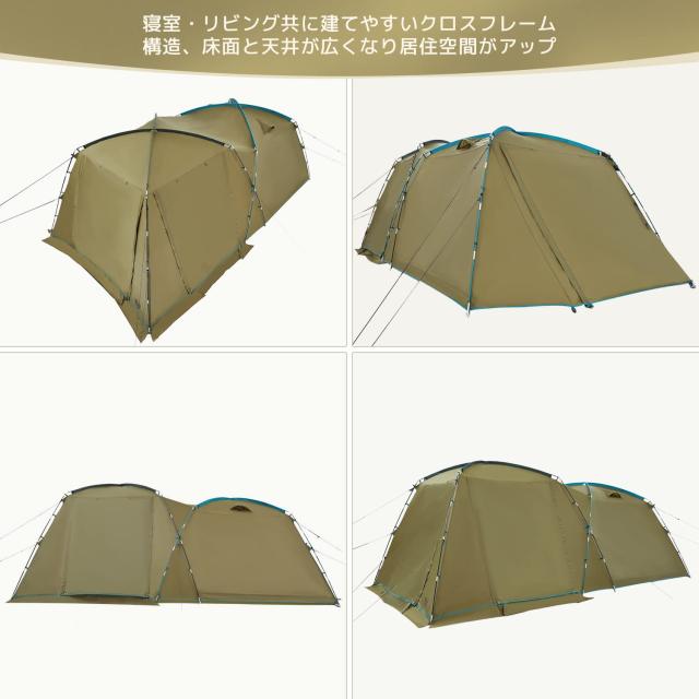TIMBER RIDGE 2ルームドームテント 5人用 大型ファミリーテント グラス
