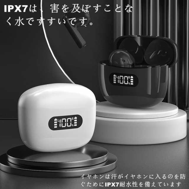 abrryo イヤホン Bluetooth ワイヤレスイヤホン 2023 最新 ...