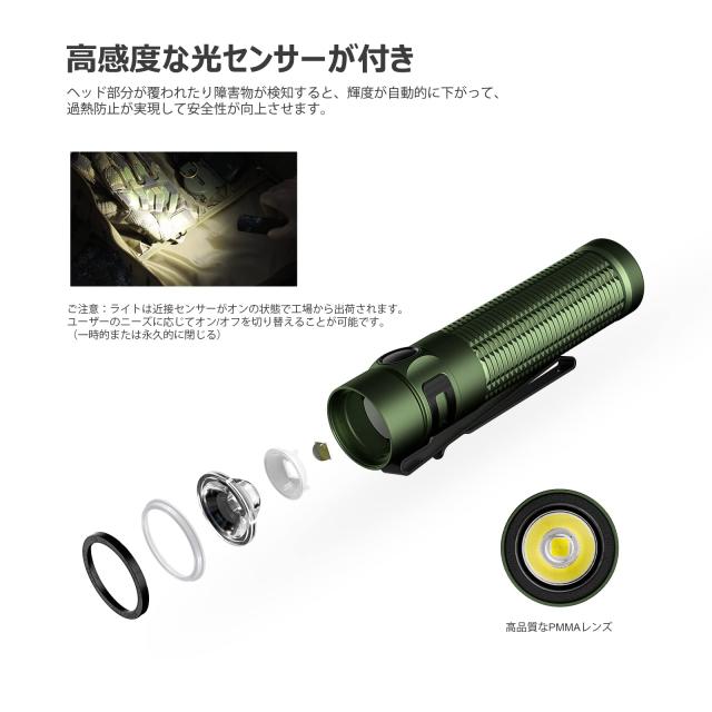OLIGHT(オーライト)Baton 3 Pro Max 懐中電灯 ledフラッシュライト