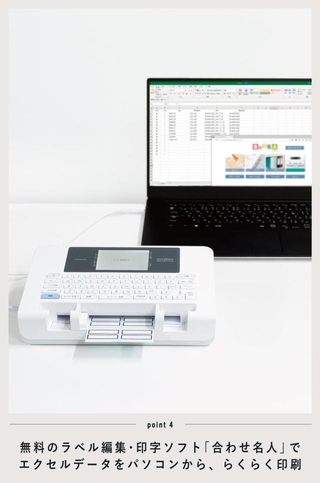 NIKE - 未使用 ナイキ  エアジョーダン 1 ゴルフシューズ 26.5cm スニーカー コクヨ(KOKUYO) ラベルライター タイトルブレーン クロス NS-TB5