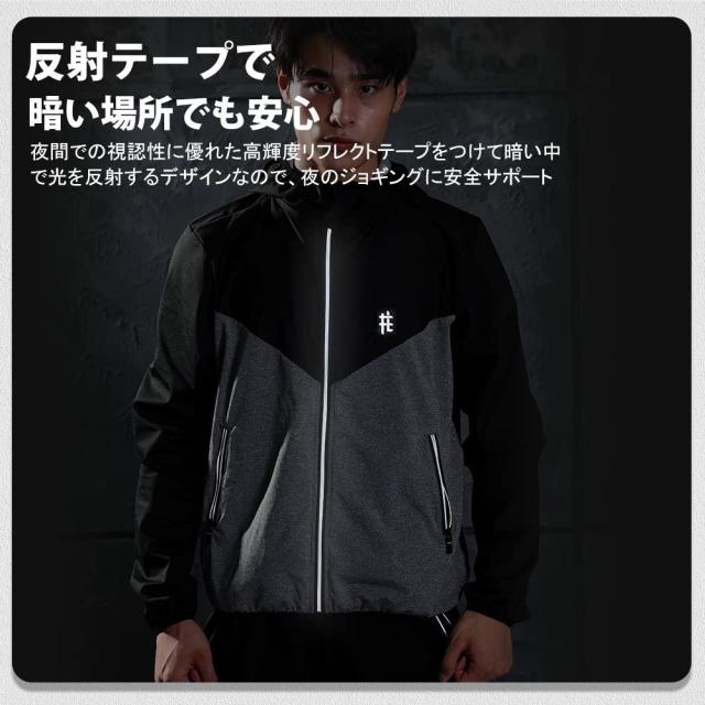 [ＰＡＦＨＬ] サウナスーツ フルジップ メンズ レディース 大量発汗 洗濯可 上下セット ダイエット 減量用 ランニングウエア スポーツウ_1