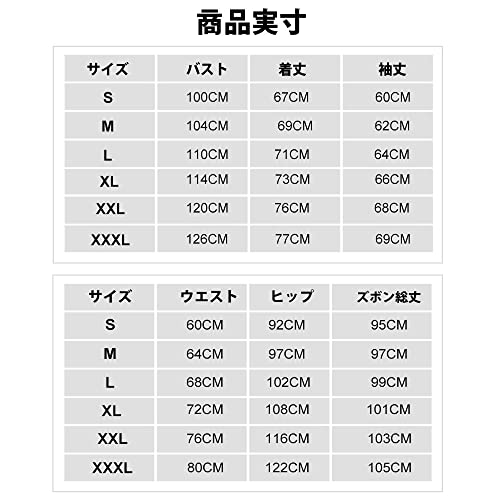 [ＰＡＦＨＬ] サウナスーツ フルジップ メンズ レディース 大量発汗 洗濯可 上下セット ダイエット 減量用 ランニングウエア スポーツウ_8
