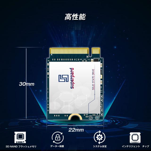 Superpard SSD 1TB NVME M.2 2230 PCIe Gen 3.0x4 30mm 内蔵型 ゲームSSD Steam Deck Surface Pro Dell Lenovo HP Ultrabookなどノートパ_3