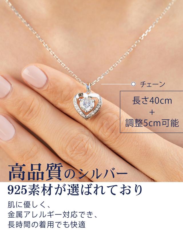 [MomentWish] ネックレス レディース ハート, 1 カラットモアサナイト ダイヤモンド アクセサリーレディース ジュエリー シルバーネック MomentWish] ネックレス レディース ハート, 1 カラットモアサナイト