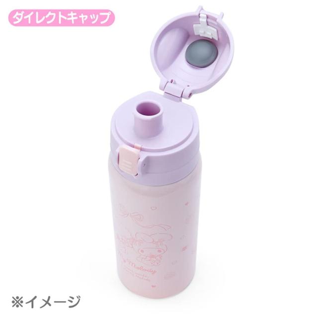 サンリオ(SANRIO) クロミ キッズポーチ付き2WAYステンレスボトル