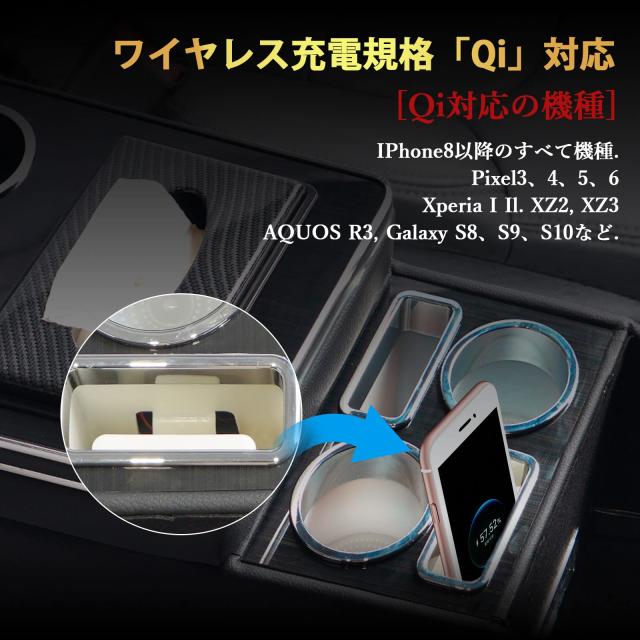 YESHMA 【ワイヤレス充電】コンソールボックス 車 オデッセイ RC系 アームレスト HONDA 適用 ODYSSEY 前後期対応 センターコンソールボッの通販は