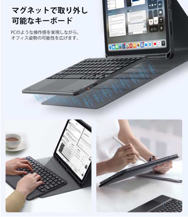 Earto for iPad 第10世代 キーボード ipad 2022モデル 10.9