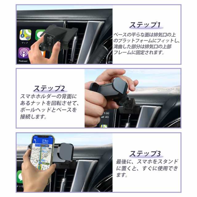 LUWU アルファード/ヴェルファイア 30系 スマホホルダー 純正OP 10.5インチJBLナビに対応 Toyota Alphard Toyota  Vellfire アクセサリー の通販はau PAY マーケット - Treasure-Moments au PAY マーケット店 | au PAY  マーケット－通販サイト