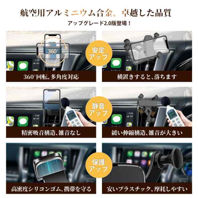 LUWU アルファード/ヴェルファイア 30系 スマホホルダー 純正OP 10.5インチJBLナビに対応 Toyota Alphard Toyota  Vellfire アクセサリー の通販はau PAY マーケット - Treasure-Moments au PAY マーケット店 | au PAY  マーケット－通販サイト